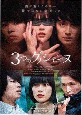 2008中文在线字幕免费观看电视剧日剧 笃姬 剧照